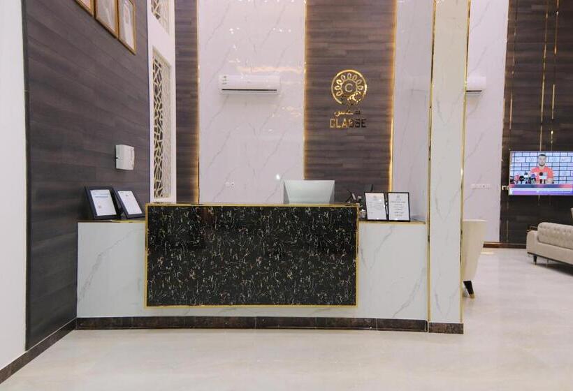 Bed and Breakfast شقق كلاس للشقق المخدومة