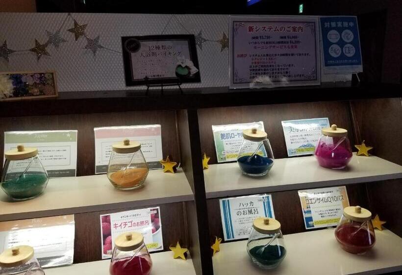 Hotel スタイリッシュ 大人専用