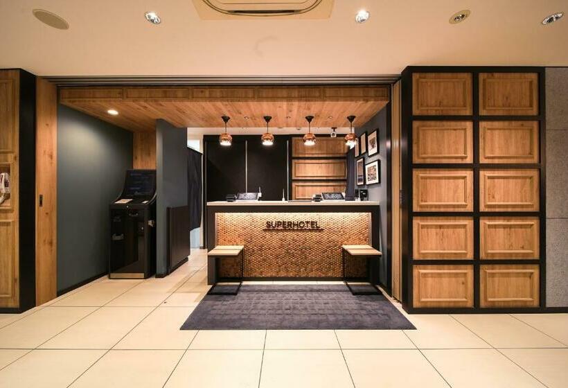 Super Hotel Shikoku Chuo