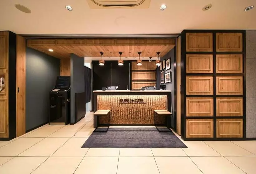 Super Hotel Shikoku Chuo