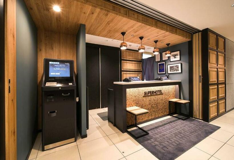 Super Hotel Shikoku Chuo