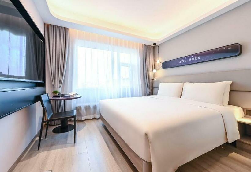 Hotel Home Inn Jilin Xiamen Street Branch