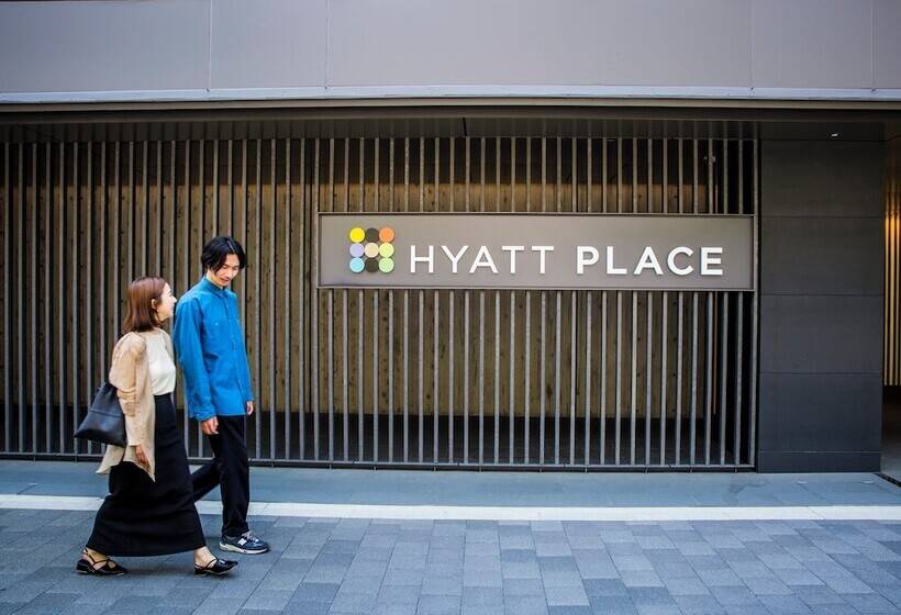 בית מלון כפרי Hyatt Place Kyoto
