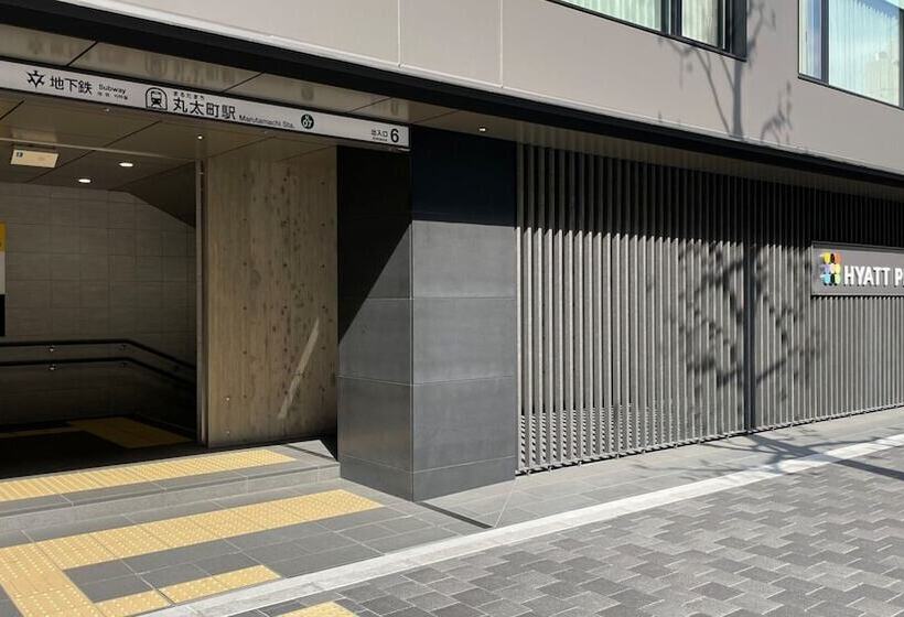 בית מלון כפרי Hyatt Place Kyoto