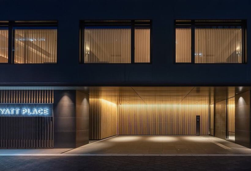 בית מלון כפרי Hyatt Place Kyoto