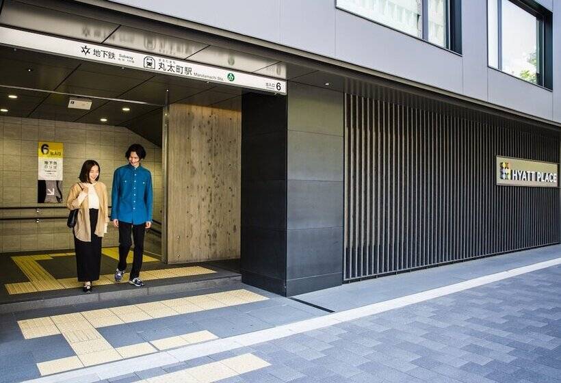 בית מלון כפרי Hyatt Place Kyoto