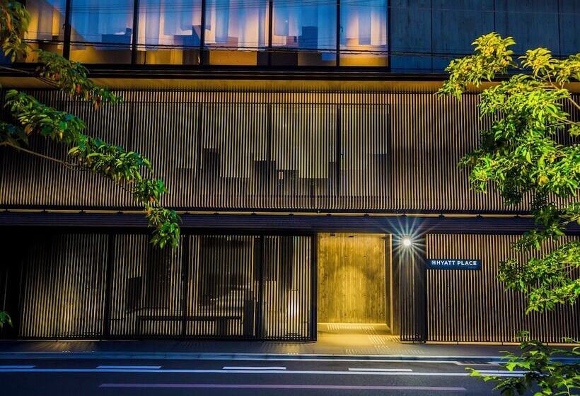 בית מלון כפרי Hyatt Place Kyoto