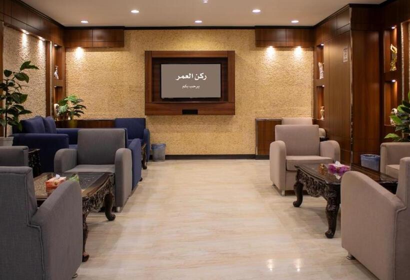 ركن العمر للوحدات السكنية