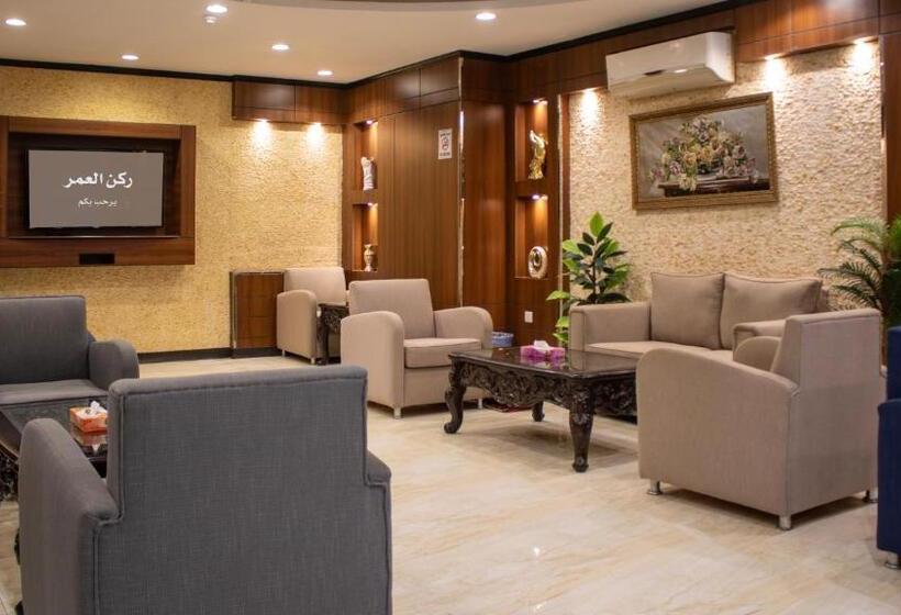 ركن العمر للوحدات السكنية