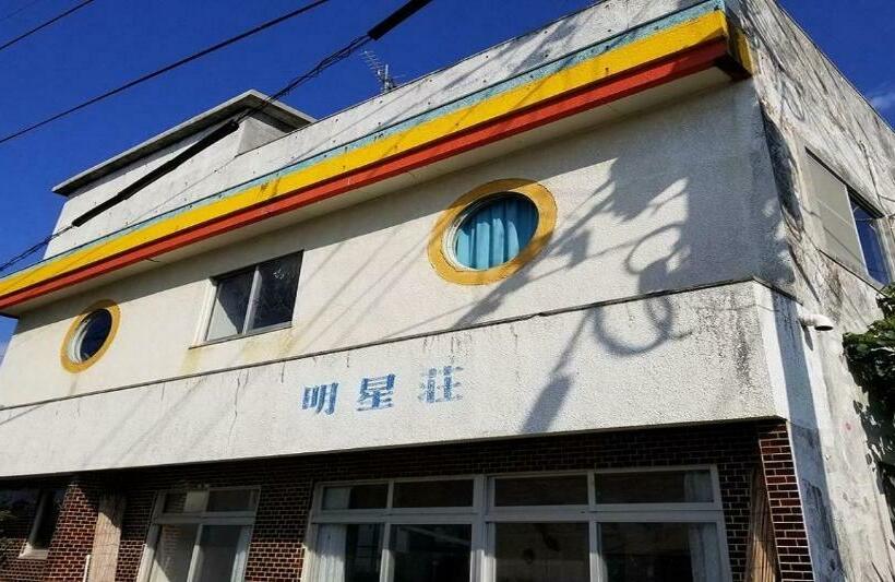 Oshima Gun Hotel / Vacation Stay 14384