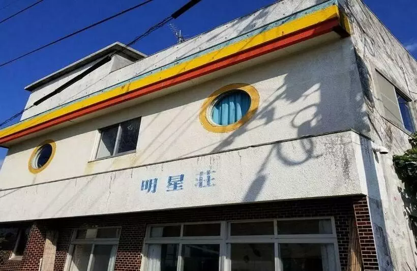 Oshima Gun   Hotel / Vacation Stay 14384