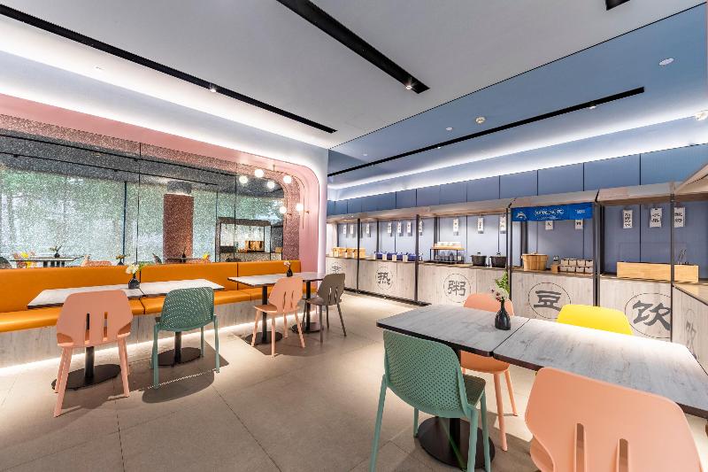 Otel Hanting  Shanghai Caohejing Hongmei Road