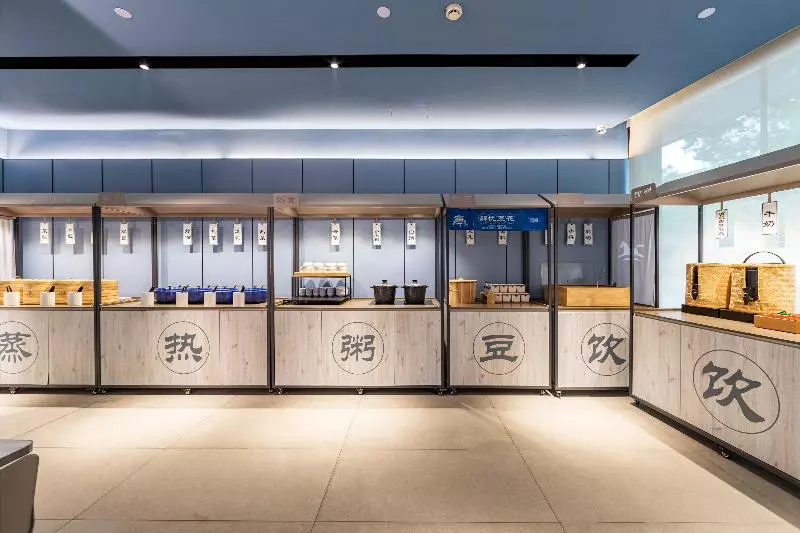 Hotel Hanting  Shanghai Caohejing Hongmei Road