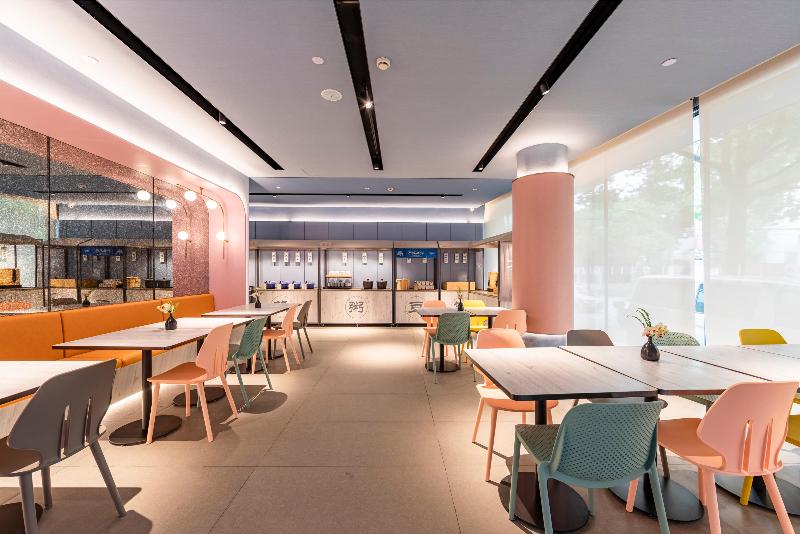 Otel Hanting  Shanghai Caohejing Hongmei Road