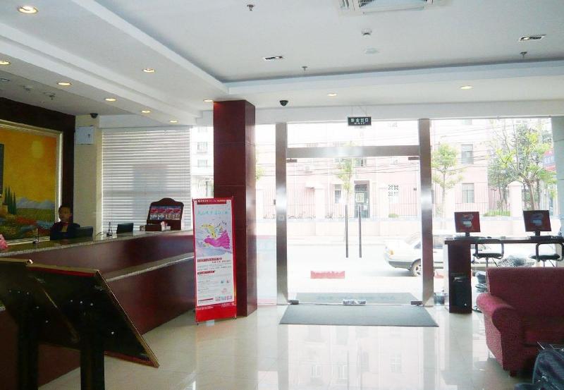 Otel Hanting  Shanghai Caohejing Hongmei Road