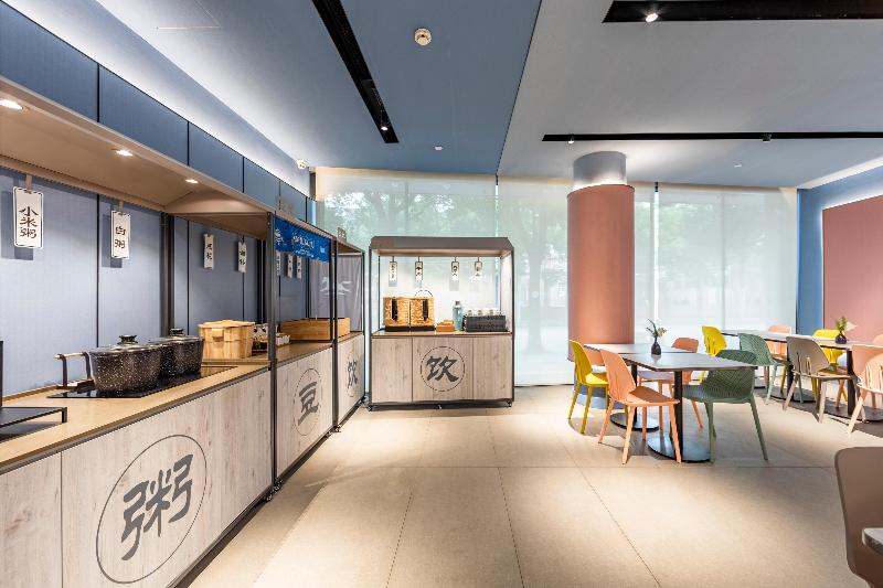 Otel Hanting  Shanghai Caohejing Hongmei Road