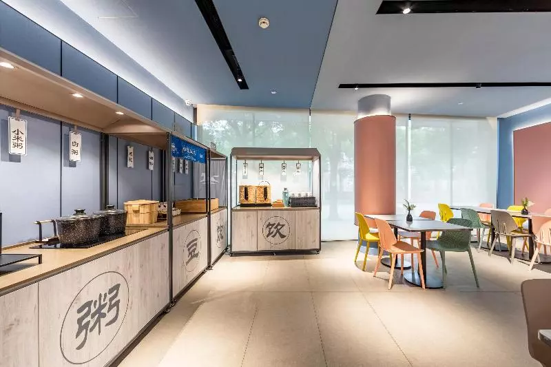 Hotel Hanting  Shanghai Caohejing Hongmei Road