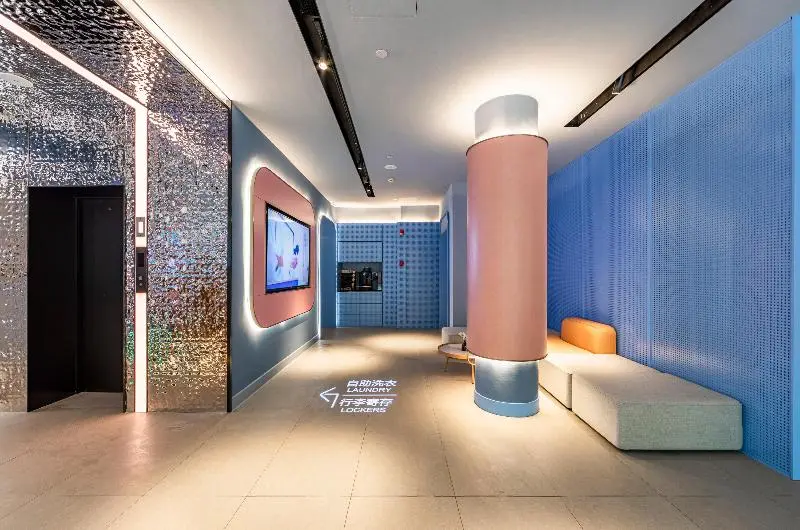 ホテル Hanting  Shanghai Caohejing Hongmei Road