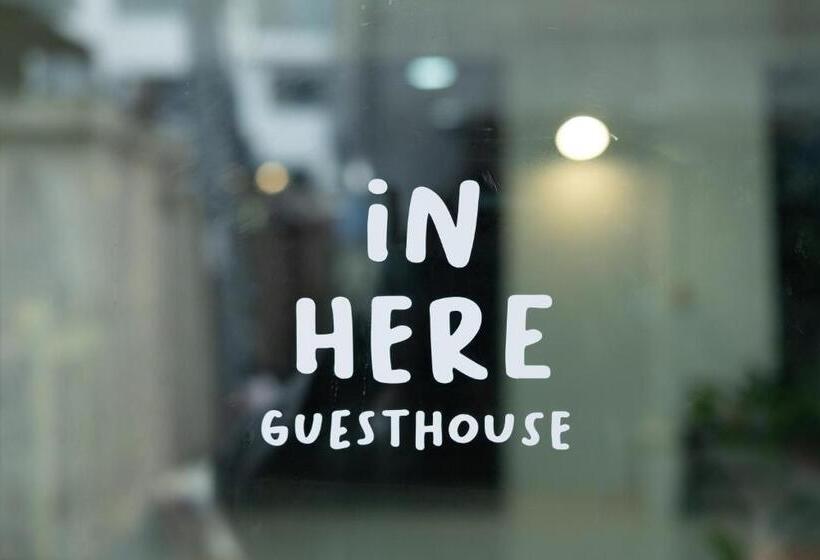 Pension Inhere Guesthouse