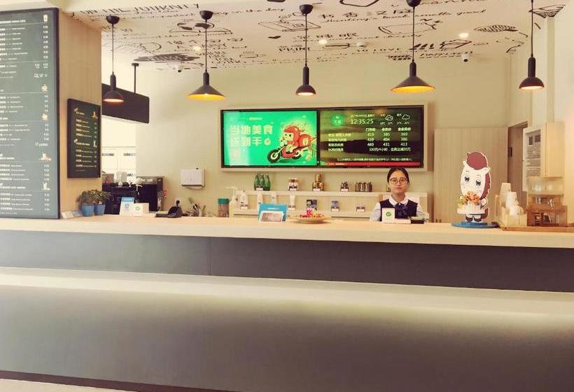 Hotel Hanting Express Shanghai Xujiahui