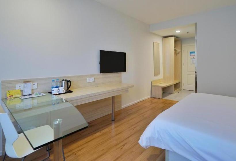 Hotel Hanting Express Shanghai Xujiahui