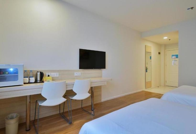 Hotel Hanting Express Shanghai Xujiahui