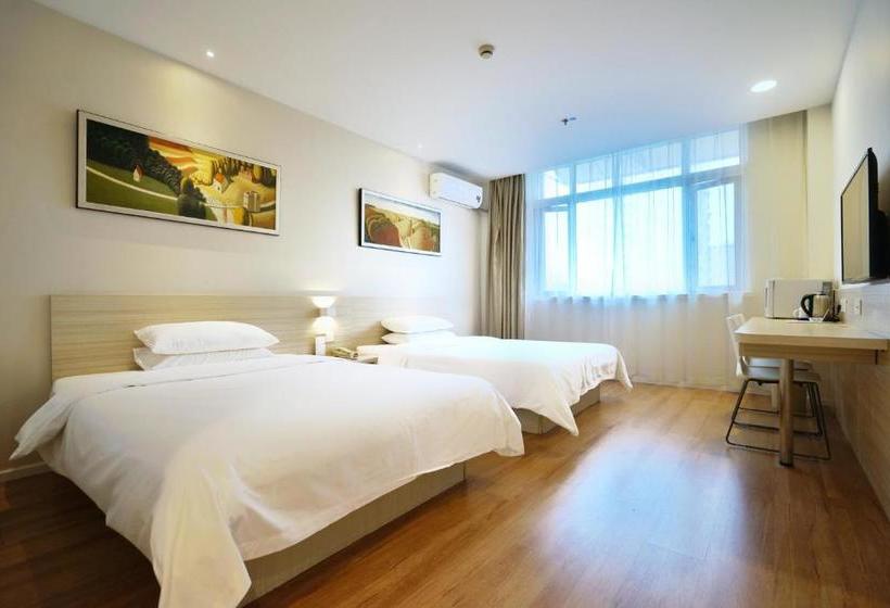 Hotel Hanting Express Shanghai Xujiahui