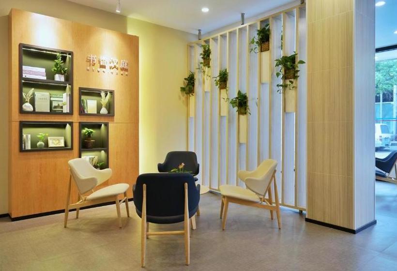 Hotel Hanting Express Shanghai Xujiahui