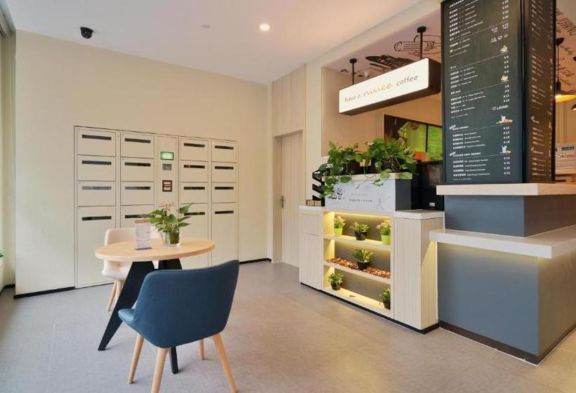 Hotel Hanting Express Shanghai Xujiahui