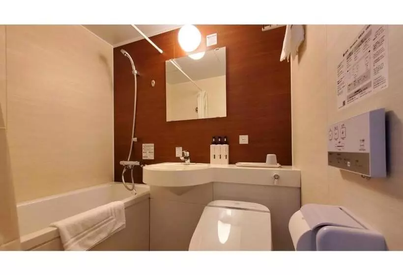 Hotelli ｂｕｓｉｎｅｓｓ&ａｃｔｉｖｉｔｙ ｃｈａｎｖｒｅ   Vacation Stay 64311v