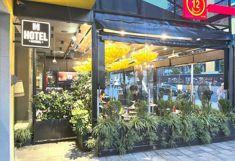 בית מלון כפרי Nobel Center