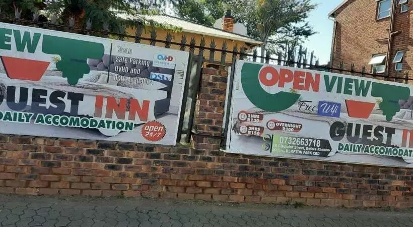 پانسیون Open View Guest Inn