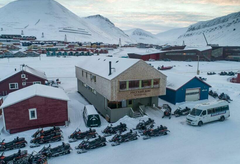 فندق صغير Russkiy Dom