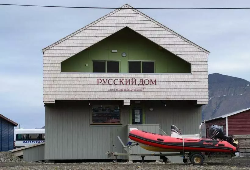 ユースホステル Russkiy Dom