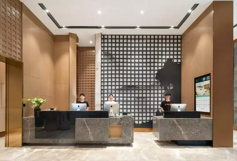 Atour Hotel Xian Chanba International Convention Exhibition Center