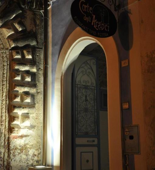 Hotel Corte Degli Aranci