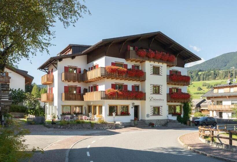 酒店 Dolomiten