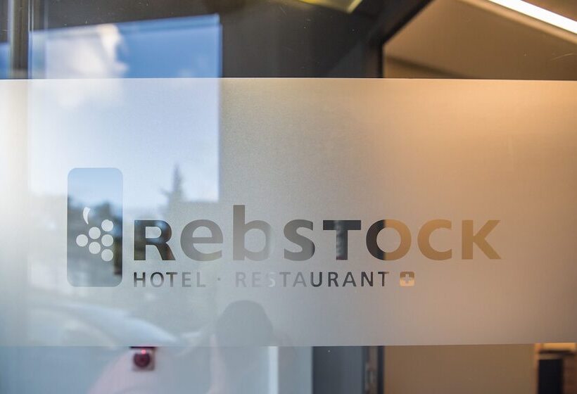 ホテル Restaurant Rebstock