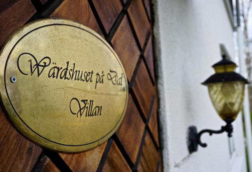 ホテル Dinners Mellerud