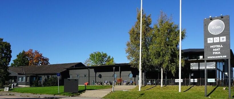 ホテル Dinners Mellerud