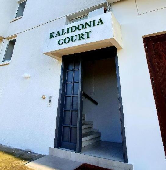 Kalidonia “panorama” Studio Apartment