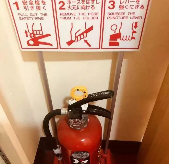 ペンション Otaru Garden Stay