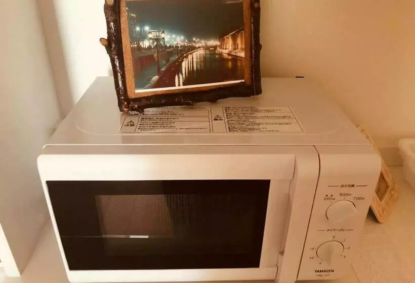 ペンション Otaru Garden Stay