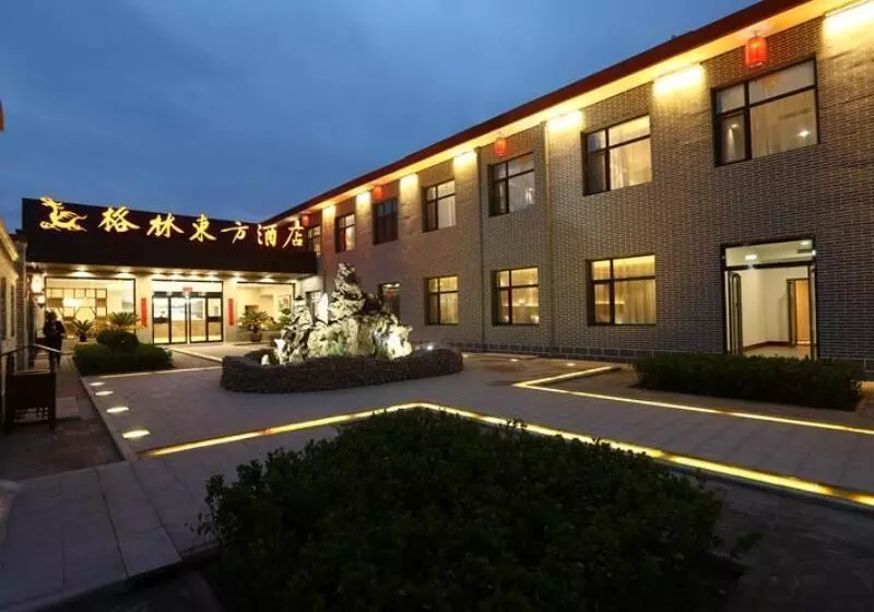 Hotelli Greentree Eastern Jinzhong Pingyao Ancient City Visitor Center