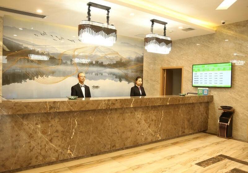 בית מלון כפרי Greentree Eastern Jinzhong Pingyao Ancient City Visitor Center