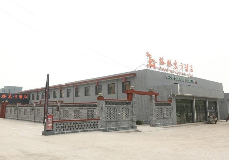 בית מלון כפרי Greentree Eastern Jinzhong Pingyao Ancient City Visitor Center