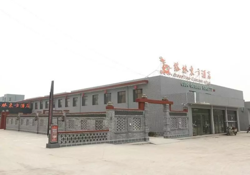 Hotelli Greentree Eastern Jinzhong Pingyao Ancient City Visitor Center