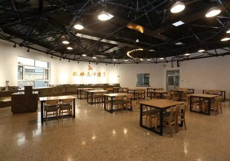 Hotelli Greentree Eastern Jinzhong Pingyao Ancient City Visitor Center