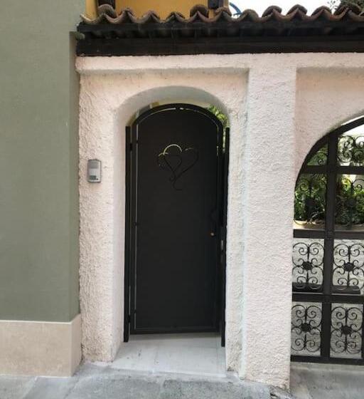 Appartamento Carta Da Zucchero