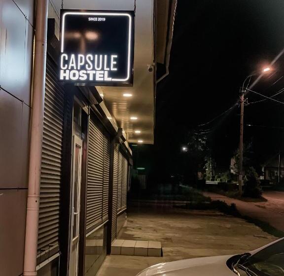 Capsule Hostel